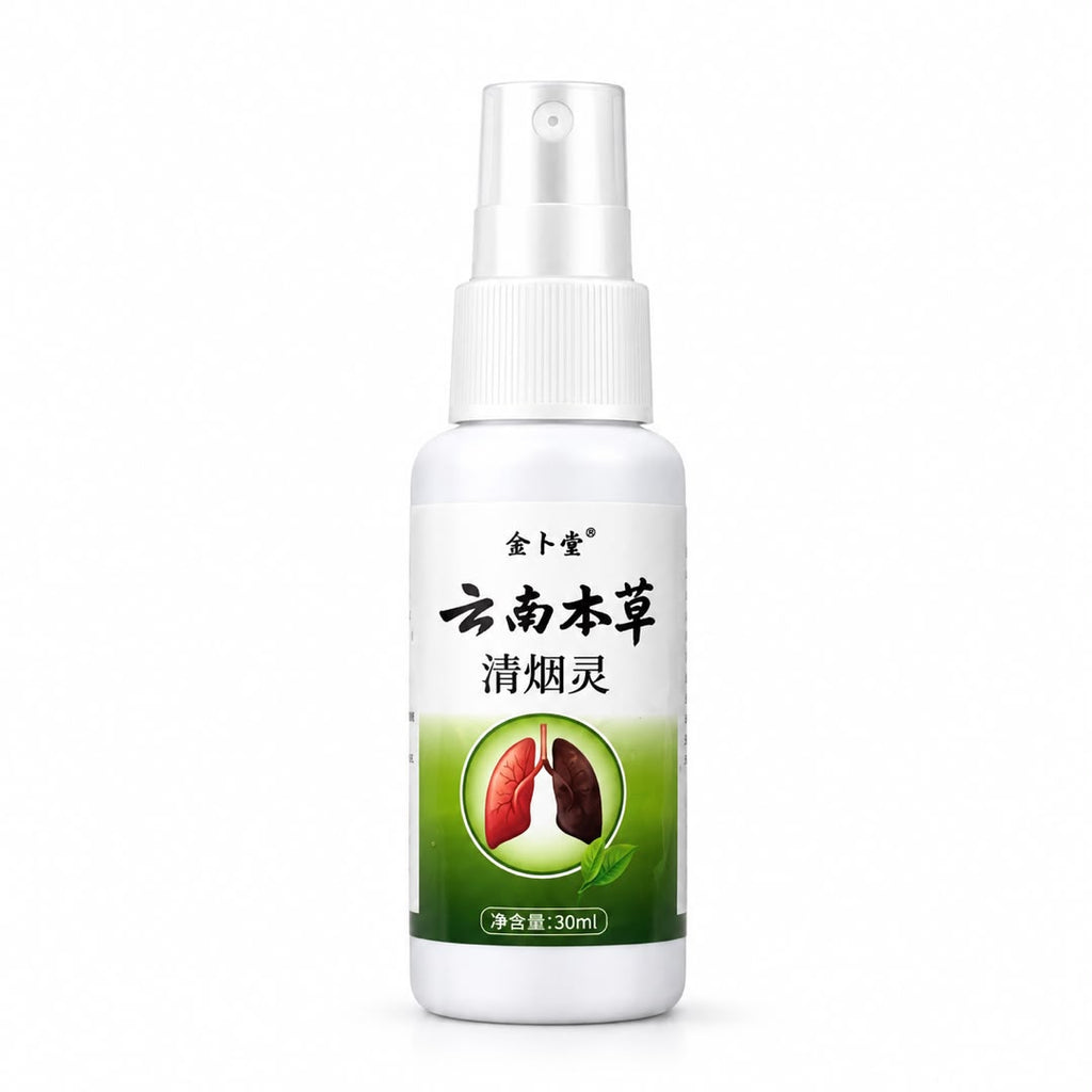 Spray anti-fumeur 🚭