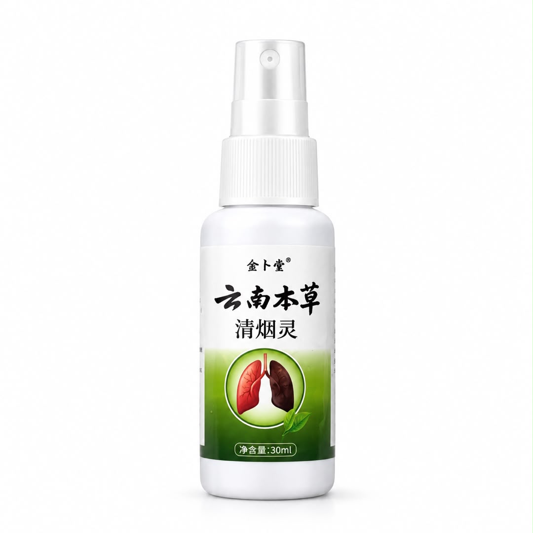 Spray anti-fumeur 🚭