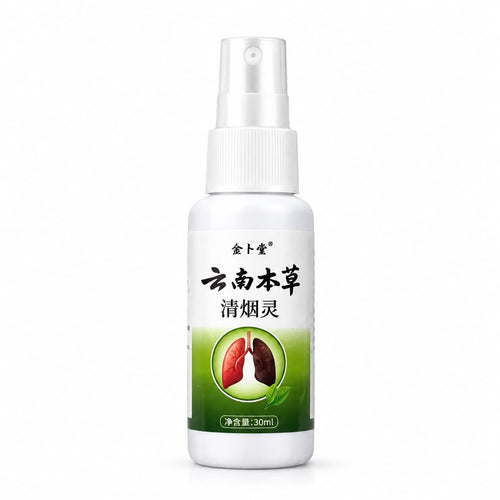 Spray anti-fumeur 🚭