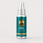 Spray anti-fumeur 🚭