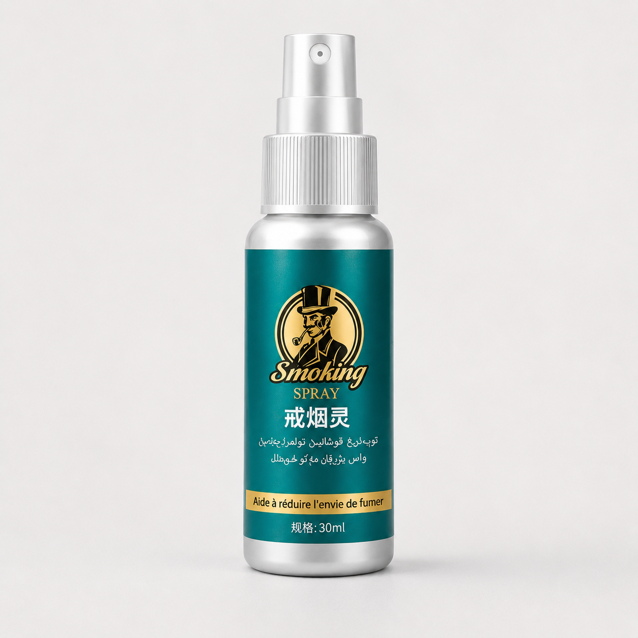 Spray anti-fumeur 🚭
